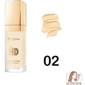 تصویر کرم پودر مای میکاپ 