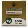 تصویر محلول خوراکی ال کارنیتین 2000 مکس اونیو 10 عددی L-CARNITINE 2000mg Oral Vial