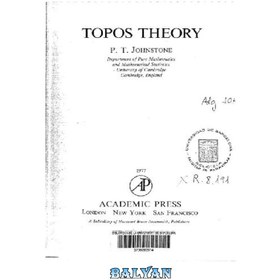 تصویر دانلود کتاب Topos Theory نظریه توپوس