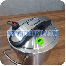 تصویر زودپز کرکماز مدل A177 Korkmaz A177 Pressure Cooker