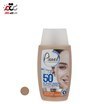 تصویر کرم ضدآفتاب SPF50 رنگ بژ روشن مناسب پوست خشک حجم 50 میل پیکسل Pixel SPF50 Light Beige Sunscreen Cream for Dry Skin, 50 ml