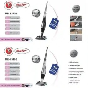 تصویر جارو شارژی مایر مدل MR-13700 Maier Cordless Vacuum Cleaner MR-13700