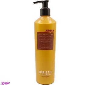 تصویر ماسک مو باریستا (Barista) مدل Argan حجم 350 میلی‌لیتر 