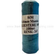 تصویر دوک نخ موم دار سیم (SIM) سایز 0.6 رنگ سبز تیره 