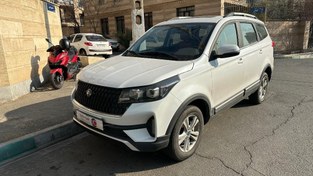 تصویر مکث موتور تیام مدل 1402 ا هفت نفره هفت نفره