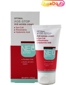 تصویر کرم ضد چروک اپتیمال ایج استاپ نئودرم ۵۰ میلی لیتر ا Neuderm Optimal Age-Stop Anti Wrinkle Cream For All Skins 50 ml Neuderm Optimal Age-Stop Anti Wrinkle Cream For All Skins 50 ml