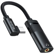 تصویر مبدل USB-C به جک ۳.۵ میلی‌متری مک‌دودو مدل CA-1880 