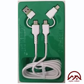 تصویر کابل شارژ 4 به 1 مودم کت مدل MCB-010 