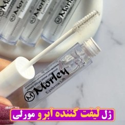 تصویر ژل ابرو مورلی 10 میلی لیتر Morley Eyebrow Lift 10 ML