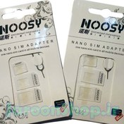 تصویر پکیج خشاب سیم کارت پلاستیکی noosy ا sim card adapter pack sim card adapter pack