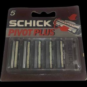 تصویر یدک تیغ شیک PIVOT PLUS 