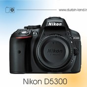 تصویر دوربین Nikon D5300 دست دوم 