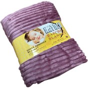 تصویر پتوی چهار فصل پلیسه کاترین ، از برند شادیلون با کیفیت بالا - 160 * 220 / katrin Four Seasons Blanket