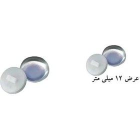 تصویر پوکه دکمه طرح پشت فلزی کد 12mm مجموعه 500 عددی 