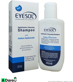تصویر شامپو شستشوی پلک و مژه 75 میل آیسول ا Eyesol Ophthalmic Cleansing Shampoo 75ml Eyesol Ophthalmic Cleansing Shampoo 75ml