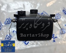 تصویر زبانه درب داشبورد ال نود (کروز) اصلی RENAULT 