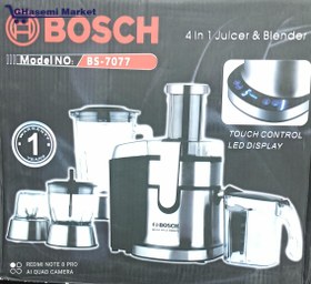 تصویر آبمیوه گیری 4 کاره بوش مدل BS-7077 ا Bosch 4-function juicer model BS-7077 Bosch 4-function juicer model BS-7077