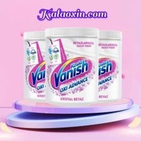 تصویر پودر لکه بر ونیش مدل kosla vanish oxi advance 