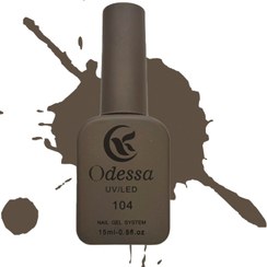 تصویر لاک ژل ادسا (Odessa) شماره 104 