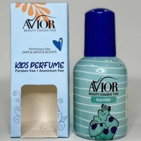 تصویر عطر کودک آویور سالیوان 20 میلی لیتر Avior Sullivan Kids Perfume 20 ml