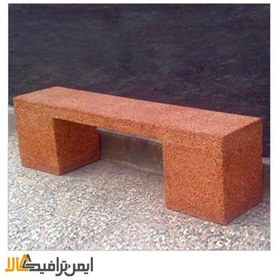 تصویر نیمکت تخت مکعبی بتنی 