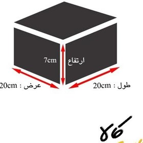 تصویر جعبه تقسیم آلومینیومی 70×20×20 ضد آب junction box
