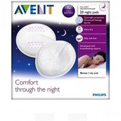 تصویر پد سینه 20 عددی ویژه شب فیلیپس اونت Philips Avent 