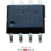 تصویر آی سی 24C128 150MIL SOIC-8 IC 24C128 150MIL SOIC-8