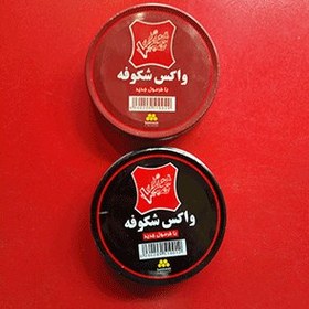 تصویر واکس چرم شکوفه اصل کد محصول : 2003