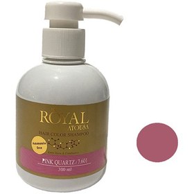 تصویر شامپو رنگساژ 300میل آتوسا رویال 7.990 Atousa Royal Dye Shampoo 300 ml