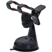 تصویر هولدر گوشی موبایل گیره ای CAR UNIVERSAL HOLDER 