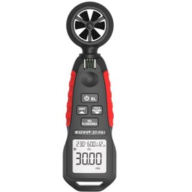 تصویر بادسنج زویی مدل ZOYI ZT-FS1 ( اصلی ) Anemometer