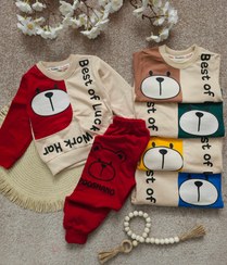 تصویر بلوز وشلوار پسرانه خرسی 