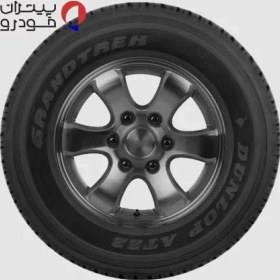 تصویر لاستیک دانلوپ 265/60R 18 گل GRANDTREK AT22 Dunlop Tire 265/60R 18 GRANDTREK AT22