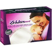 تصویر پد شیردهی زیکلاس مد بسته 20 عددی 