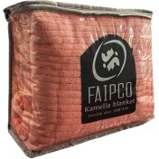 تصویر پتو مسافرتی کاملیا مدل FAIPCO دونفره سایز 200×230 سانتی متر 