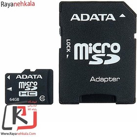 تصویر کارت حافظه‌ microSDHC ای دیتا مدل Premier کلاس 10 استاندارد UHS-I U1 سرعت 80MBps ظرفیت 64 گیگابایت 