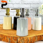 تصویر جا مایع مخروطی لیمون 