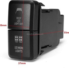 تصویر کلید فشاری دوپل پروژکتور (قطع و وصل دوتایی) آفرود 