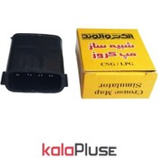 تصویر شبیه ساز مپ کروز CNG / LPG الکترو الوند 