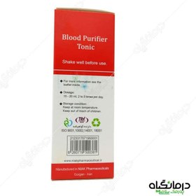 تصویر شربت تونیک مصفای خون نیاک ا Blood Purifier Tonic Niak Blood Purifier Tonic Niak