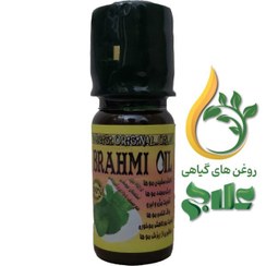 تصویر روغن براهمی – 45±5 میل 