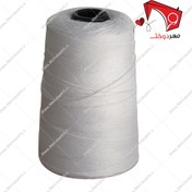 تصویر نخ دستگاه سر کیسه دوزی ۲۰۰ گرمی رنگ سفید 