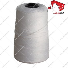 تصویر نخ دستگاه سر کیسه دوزی ۲۰۰ گرمی رنگ سفید 