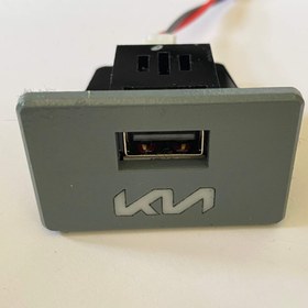 تصویر شارژر کنسول وسط ریو 