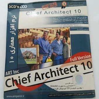 خرید و قیمت نرم افزار معماری آرشیتکت Chife Architect | ترب