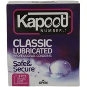 تصویر کاندوم کاپوت مدل Classic Lubricated بسته 3 عددی ا Kapoot Classic Lubricated Condoms 3Pcs Kapoot Classic Lubricated Condoms 3Pcs