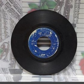 تصویر صفحه گرام ارکستر عربی 59 