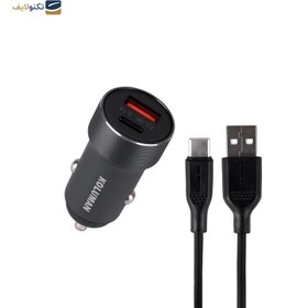 تصویر شارژر فندکی کلومن مدل KC-C0 Koluman KC-C07 Car Charger with Type-C Cable