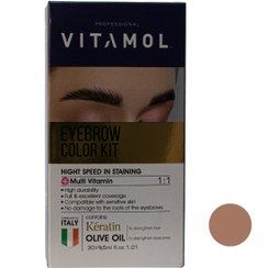 تصویر کیت رنگ ابرو ویتامول شماره B3 حجم 30 میلی لیتر Vitamin B3 eyebrow color kit, volume 30 ml